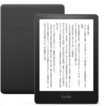 paperwhite 買取, Kindle Paperwhite 2021年 シグニチャー エディション (32GB)