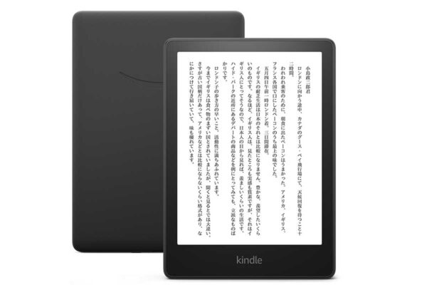 kindle 買取, Kindle Paperwhite (16GB)